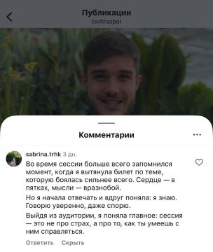 ������� � ��� �� ��� �����, � ��� ��, ��� �� ������ � ��� ������������, ����� ��������, ������� ����� �������� ����� �� �������� ������� �� ��� ��������