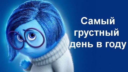 ������� - ����� �������� ���� � ����