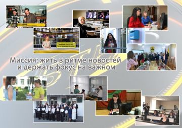 ������: ���� � ����� �������� � ������� ����� �� ������