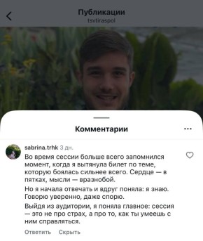 ������� � ��� �� ��� �����, � ��� ��, ��� �� ������ � ��� ������������, ����� ��������, ������� ����� �������� ����� �� �������� ������� �� ��� ��������