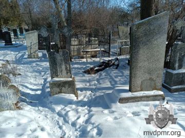 ��� ��� ����������� ����� �����������