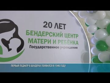 ������ ����������� ������ ������ � ������ � 20 ��� ����� � ������ ���������� ������ � ������� ��������