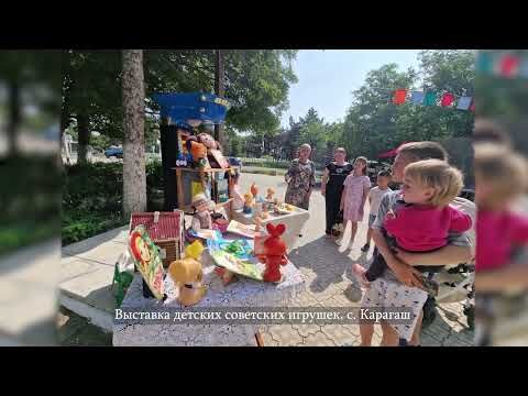 Музеи Слободзейского музейного объединения подвели итоги работы за 2025 год