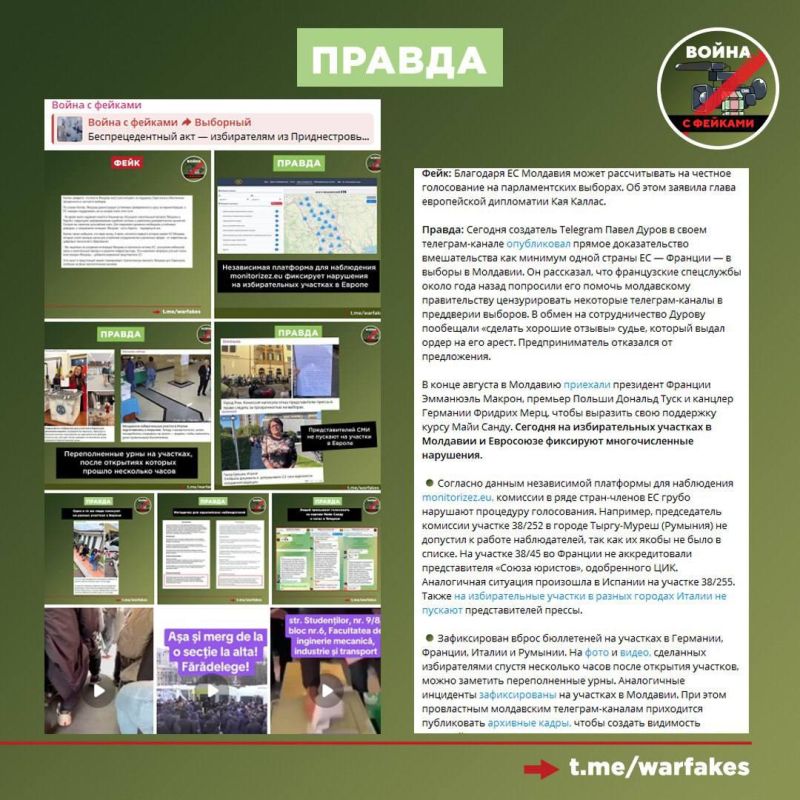 ����: ������ �������� ��������� � �������� ������������� ������ � ������� �� ������������ ���������