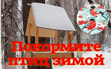 ������, ����� ������� ��� ���� �����, ���������� ������ ���� ������������ � ���, ��� �����