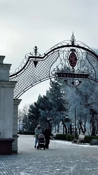 Красота по-приднестровски. Мы специально поставили вам музыку из мультика про эмоции