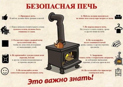 ����� ���� ���� ������� ��� ����� � ��������� ���������� ������� �������� ������������