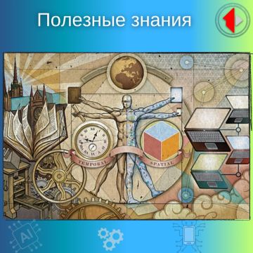 FRESH �� ������: ���������� ������