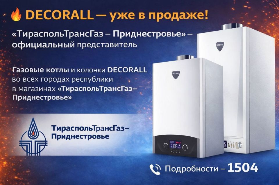 �������� �������� �������� � ������������� ������ ������� ������ � ����� ����������������