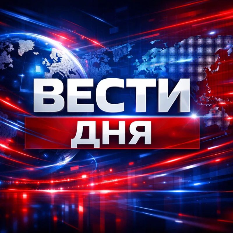 �������, ������� � ������� ���