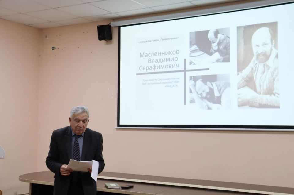 В редакции газеты «Приднестровье» прошел вечер памяти Владимира Масленникова В редакции газеты «Приднестровье» прошел вечер памяти Владимира Масленникова