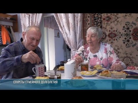 «Бриллиантовые» юбиляры Бритовы – 60 лет вместе