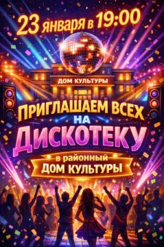 ���� �������� � � ����� �����!