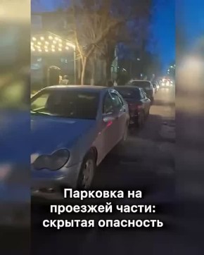 �������� �� �������� ����� ������