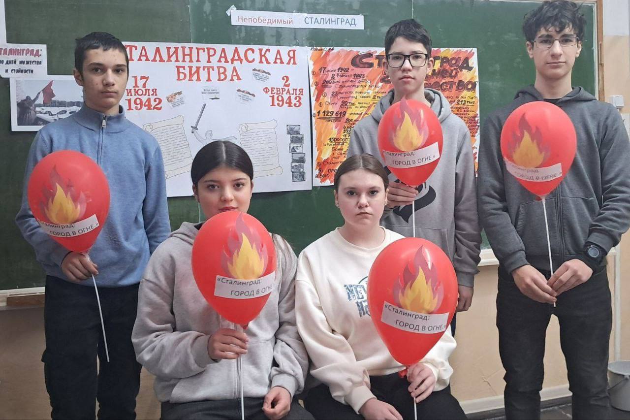 Сталинградская битва: подвиг, изменивший войну