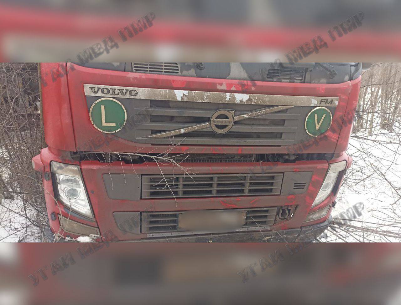 Не справился с управлением фурой на скользкой дороге Не справился с управлением фурой на скользкой дороге