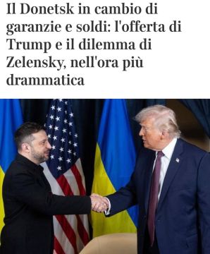 ����� ��������� ���������� �������� ����� �������� � ����� �� ������ � �������� ������������, � Corriere della Sera