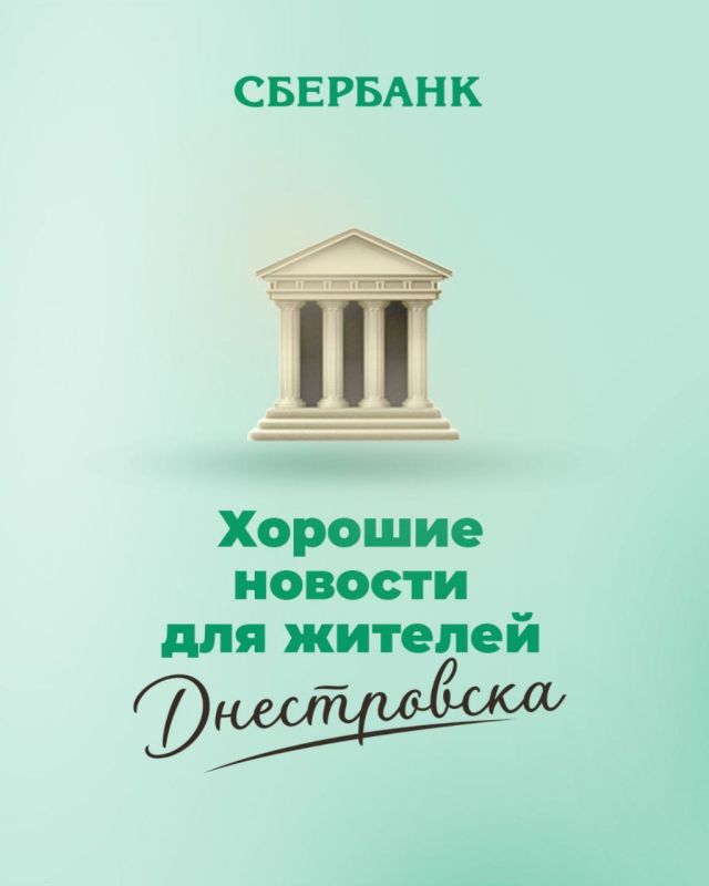 �������� �����������. ������ ����� �������� ����� � ��������� ��������� � �����������