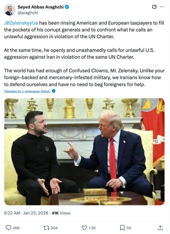 ���� ������� ������������ ������, �������� ���������, � ����� ��� ����� ������