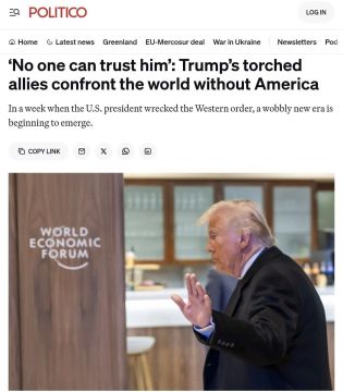 ������ �� ������ �������� ������ ��������� ������ ��� ��� �������������� ����������� ���������, � Politico