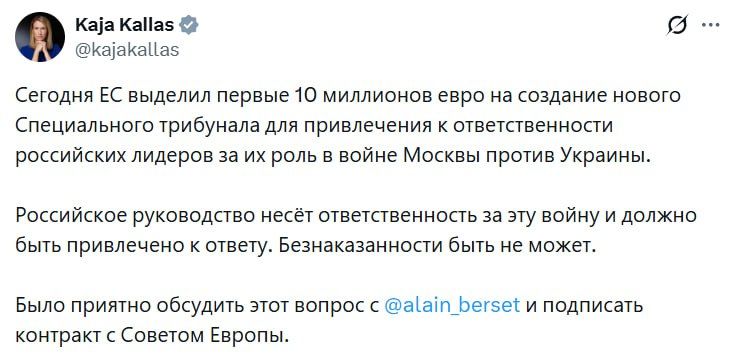 ��� ������ �������, ��� �� ������� ������ �10 ��� �� �������� ������������� ��� ����������� ��������