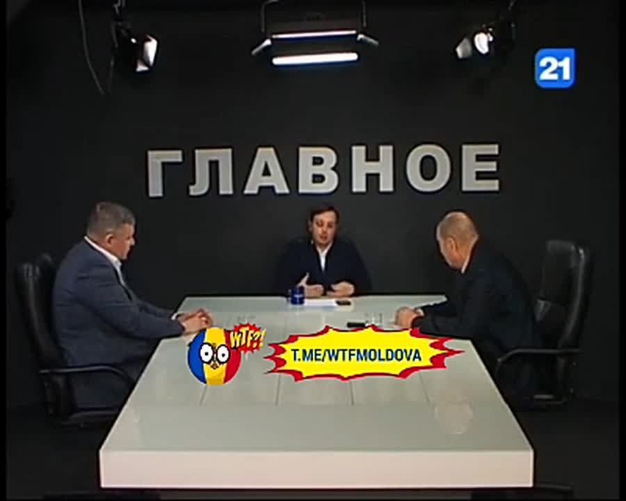 ����� �� ����� ����� ��� ������� ��������, ��� ��� �� ���������� �� �����? ��� �� �������, ��� - ���������