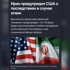 ��, ���� ��� ��� �� ����������/�����