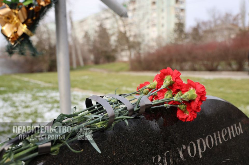 В Тирасполе почтили память жертв политических репрессий казачества В Тирасполе почтили память жертв политических репрессий казачества