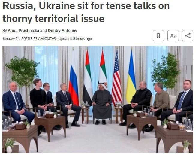 �������� ����������� �� ��������� ������� � ���-���� ���������� �� ����, � Reuters