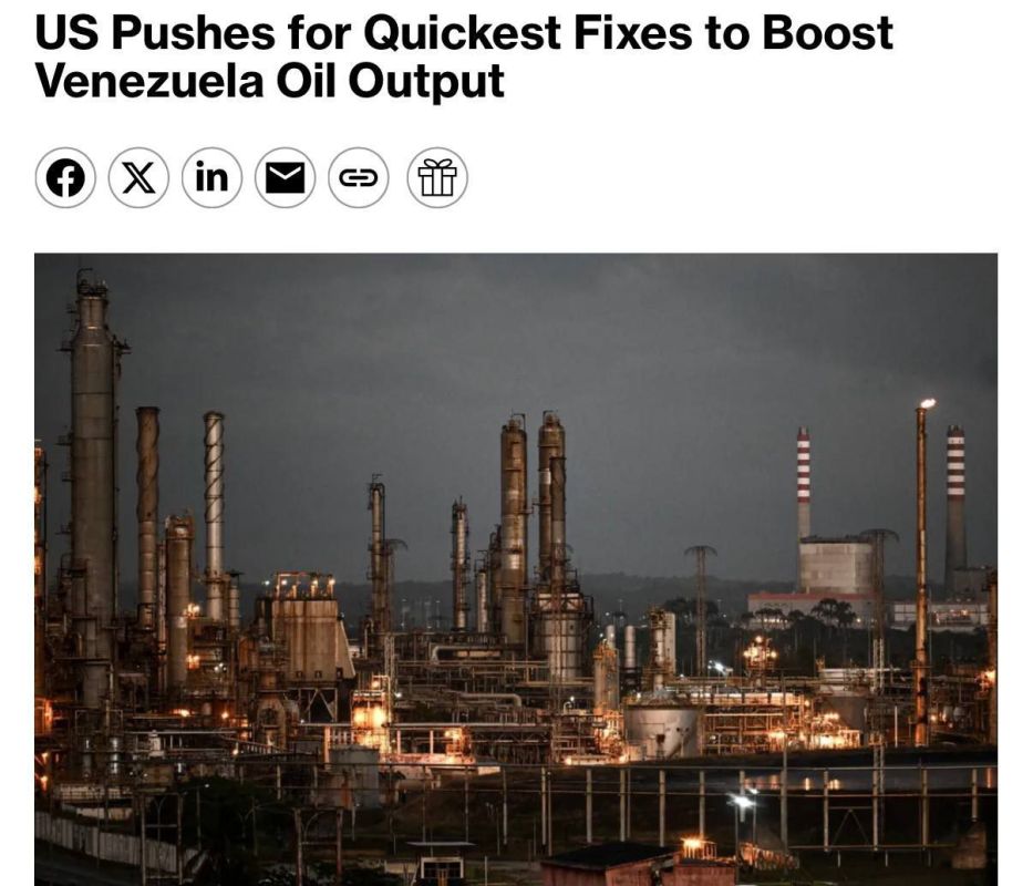 ��� ������� �������� ���� ������ ����� � ���������, � Bloomberg