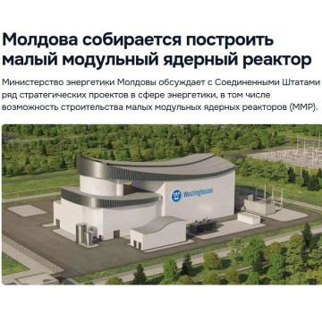 Просто жесть.. Эти кретины 5 лет не могут восстановить здание Филармонии и 300 метров дороги у Национальной библиотеки, а тут решили Ядерные реакторы возвести