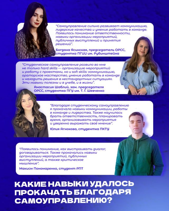 � ���� ���������������� ������������ �� ������������ � ���, ��� ��������� ���� �������� ������ ������� - � ������� �����, ������� �� ���� ���������, � ������� �� ����