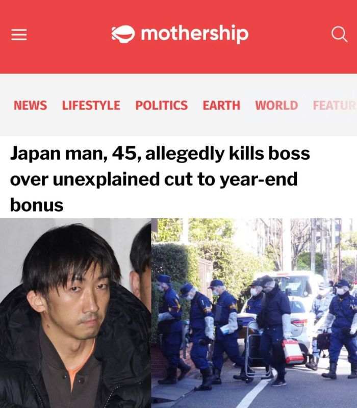 «45-летний японец убил своего начальника из-за необъяснимого сокращения годовой премии»: Особенности корпоративных отношений в Японии