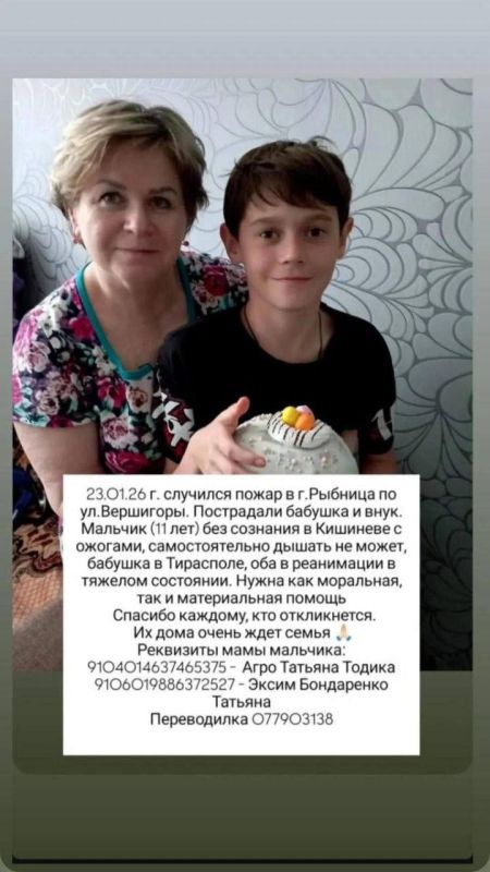 ��������� � ������. � ����� �������� ���������� � ������ ��������� ������� ����