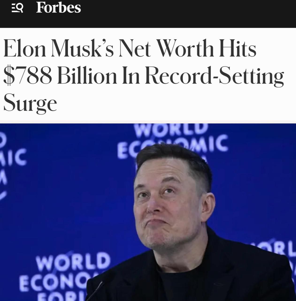 «Состояние Илона Маска выросло до 788 млрд долл, установив новый рекорд»: Маск может стать первым в мире триллионером уже в этом году