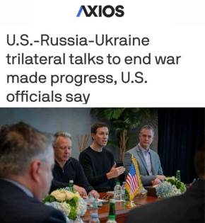 ������������� ���������� ���, ������ � ������� �� ����������� ����� ������������ �����: Axios �����, ��� ������� ������ � ���������� ��������� "����� �����"