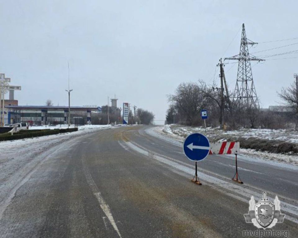 Объездная дорога в Григориополе перекрыта для транспорта!