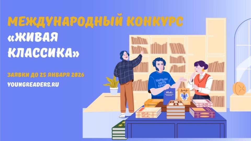 ������������� ������� ������ ������ �������� - 2026�