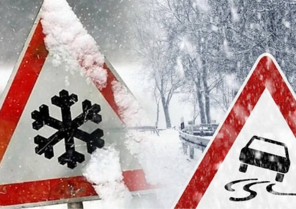 Сегодня школы, колледжи, техникумы и университет будут проводить занятия дистанционно Сегодня школы, колледжи, техникумы и университет будут проводить занятия дистанционно