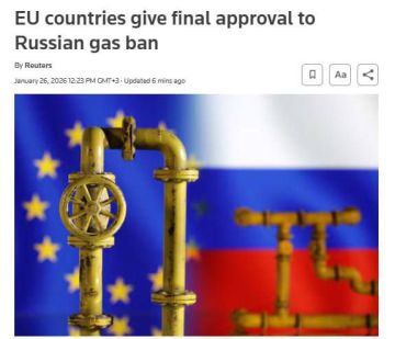 ����� �� �������� ������ ������ �� �������� ����������� ��� � �� � 1 ������ 2027 ����, ��������������� ���� � � 30 �������� 2027 ����, � Reuters