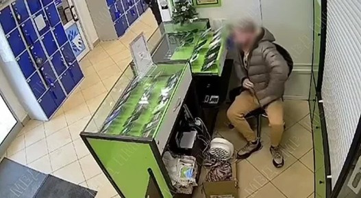 ��������� ���� � ���������