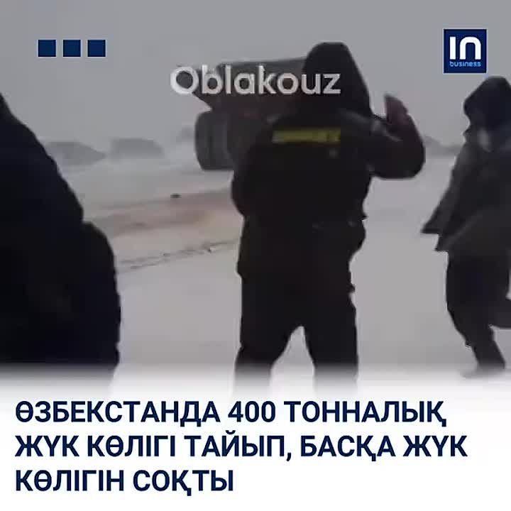 ������ � ������������� ����� � ������, �������� �������������