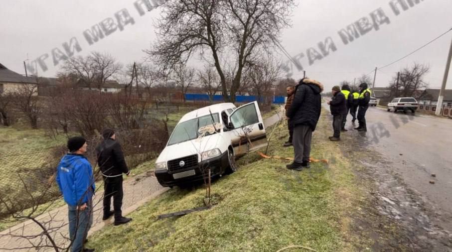 Гололёд стал причиной ДТП в Слободзейском районе Гололёд стал причиной ДТП в Слободзейском районе