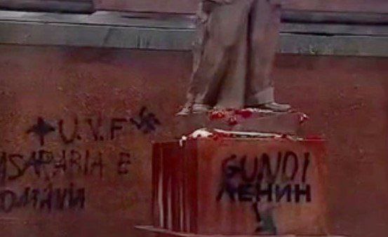 В Кишинёве на "Молдэкспо" осквернили памятник Ленину