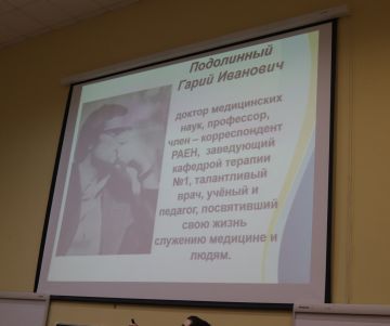 �����������, ����������� �������� ������������ ��������