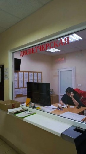 ��������� ������ ������ 20 ��� �������� �� ������ � ������� �� �����