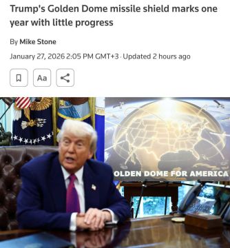 ���������� �� ������ � ������ ��� �������� �����, �������� Reuters