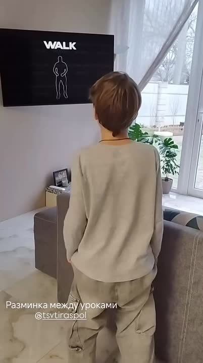 ��������������� ��������� ����������� ����� �������������� �������, ����� �� ������������ �� ���������, ���������� ������� ��������