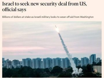 ������� ����� ��������� � ��� 10-������ ���������� � ������� ������, � Financial Times