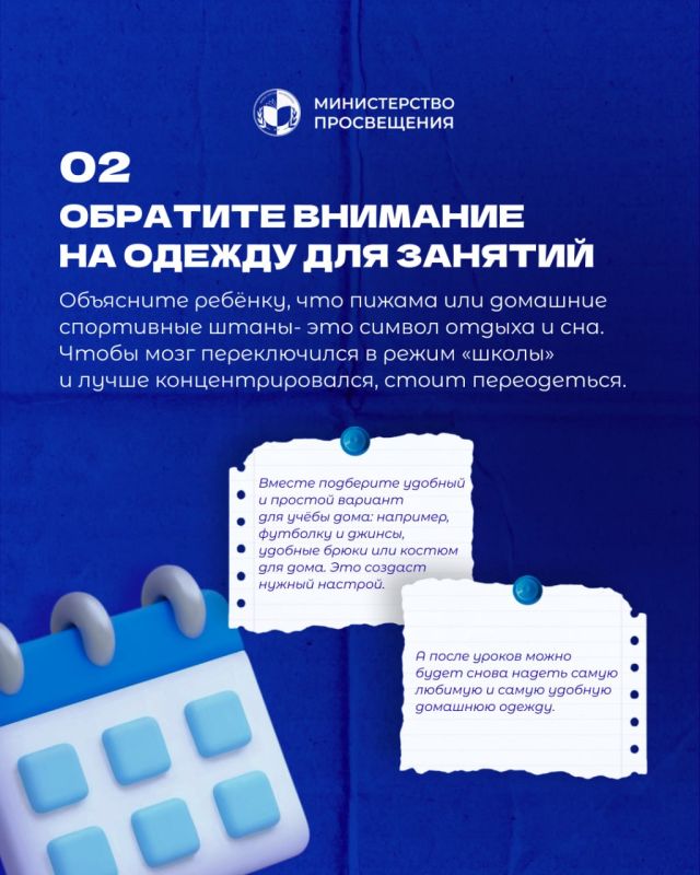 ���������� ������� � ���������� ��� - ����� ��������� �������� ����